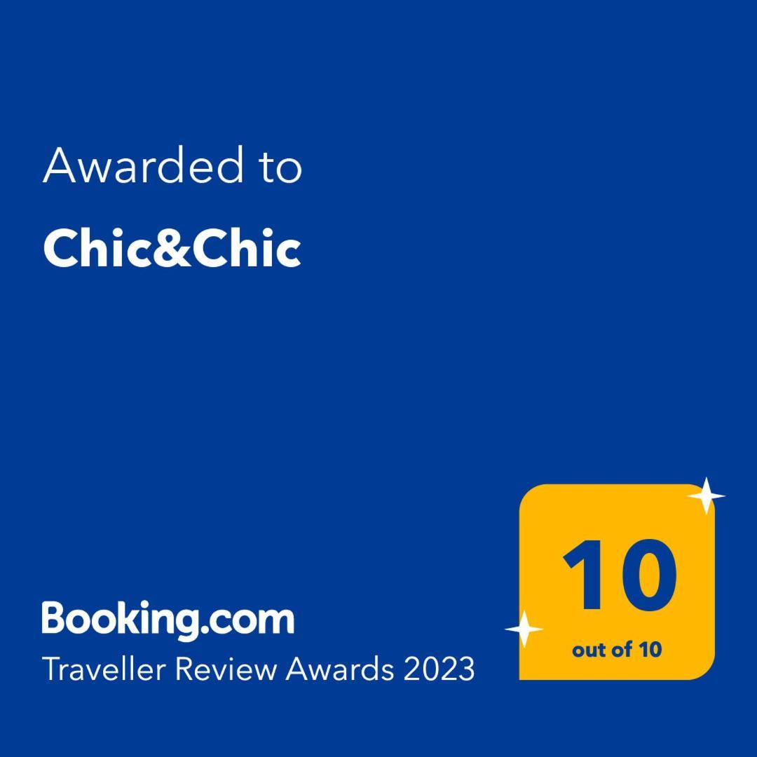 Апартаменты Chic&Chic Щецин Экстерьер фото